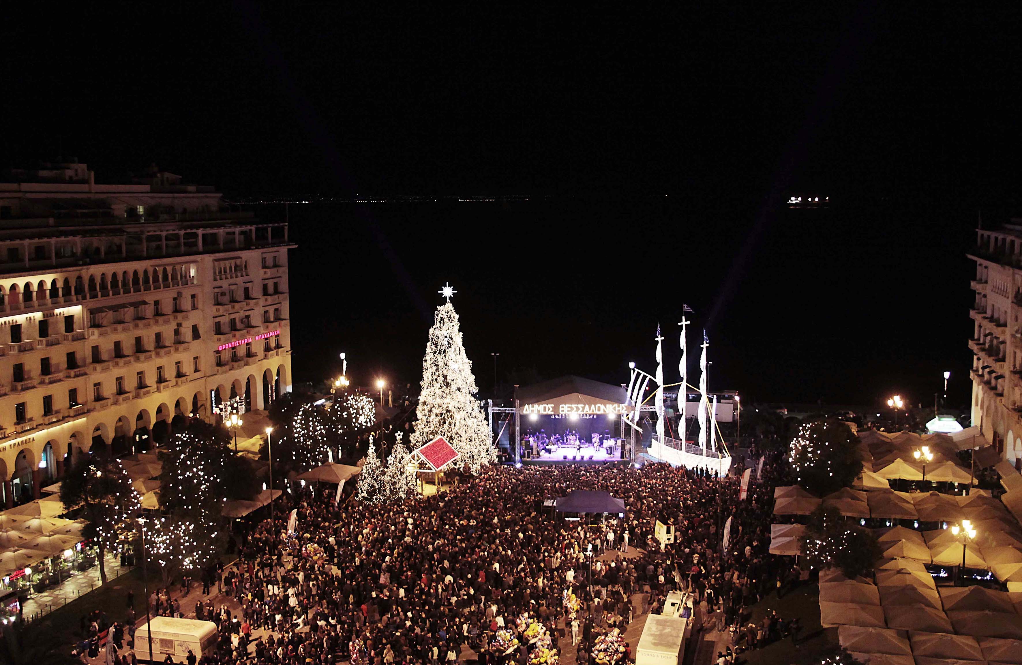 Στη ΔΕΘ-Ηelexpo το πρότζεκτ της χριστουγεννιάτικης Αριστοτέλους