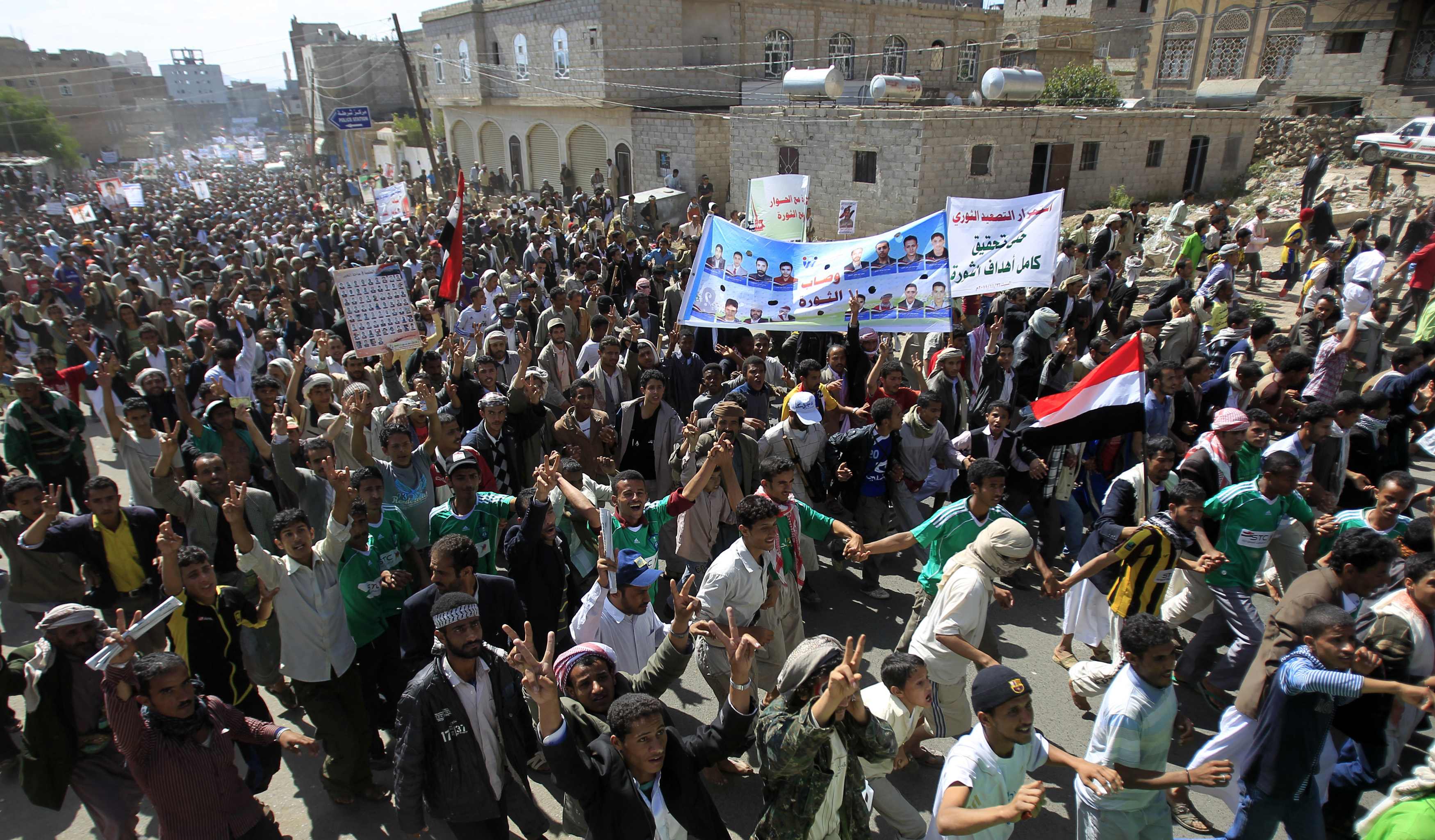 Στις 21 Φεβρουαρίου οι εκλογές στην Υεμένη