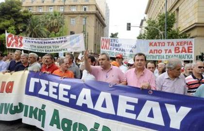 Σε μαζική συμμετοχή στην απεργία καλεί η ΑΔΕΔΥ