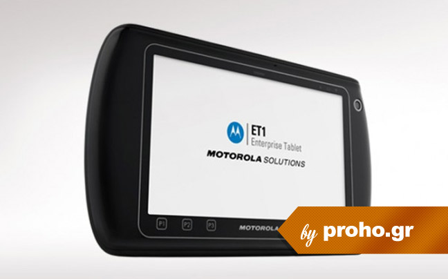 Το νέο Motorola ET1 Enterprise Tablet