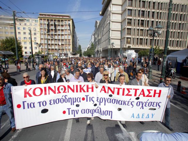 Σε 24ωρη απεργία την Τετάρτη η ΑΔΕΔΥ