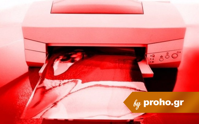 H HP επιβεβαιώνει ευπάθεια για τους LaserJet