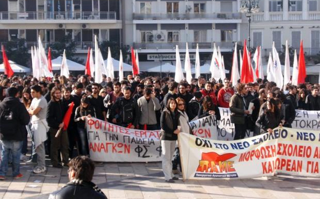 Ολοκληρώθηκαν οι πορείες της Πάτρας