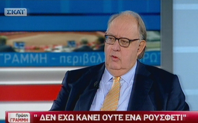 «Αυτή η κυβέρνηση είναι η μόνη μας ελπίδα»