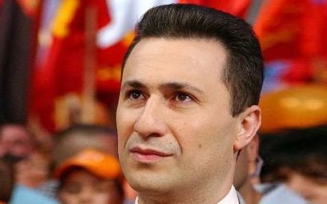 Η ΠΓΔΜ ζητά τη στήριξη της Ελλάδας