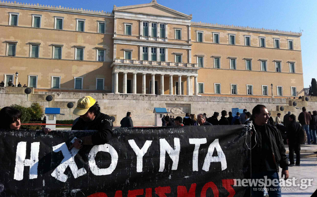 Με μικρή συμμετοχή και χωρίς παρατράγουδα οι πορείες