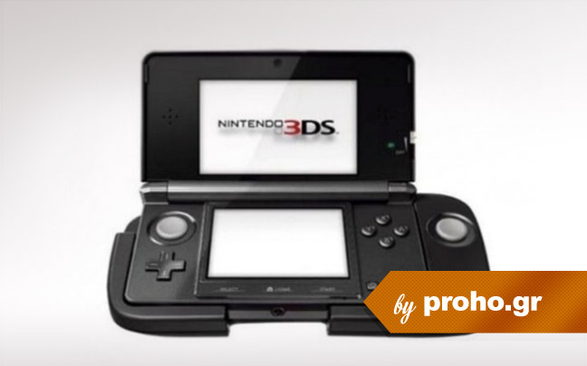 Τέλη Ιανουαρίου το 3DS Circle Pad