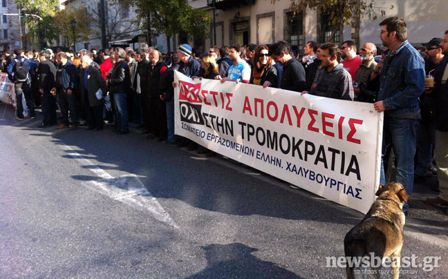 Χωρίς αποτέλεσμα η συνάντηση στο υπουργείο Εργασίας