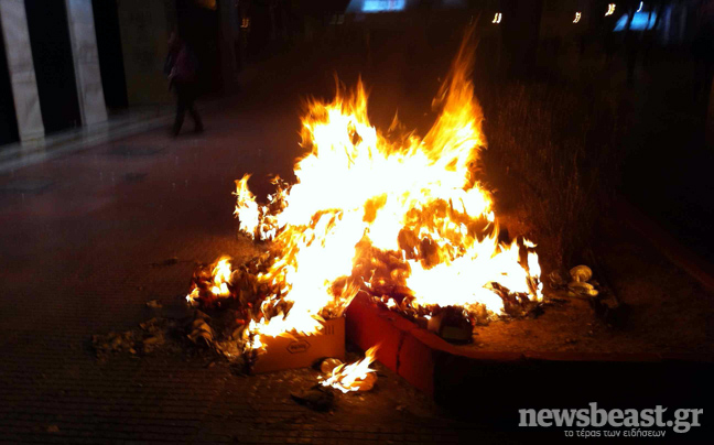 Συνεχίζονται τα επεισόδια στο κέντρο