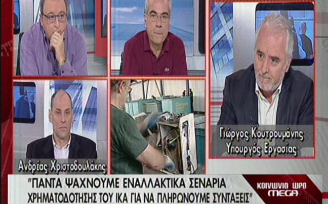 Το χαράτσι μόνη λύση για τα έσοδα