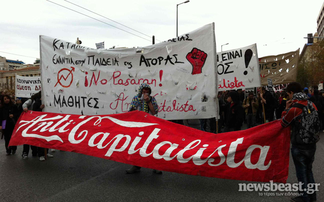 Σε εξέλιξη η πορεία για τον Αλέξη Γρηγορόπουλο