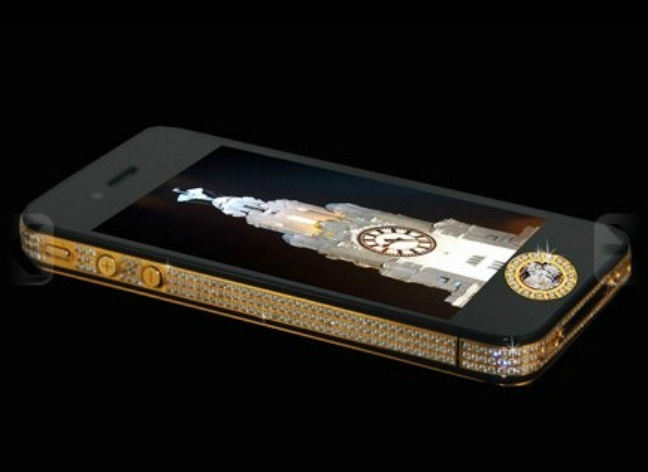 iPhone 4S αξίας 9,4 εκατ. δολαρίων