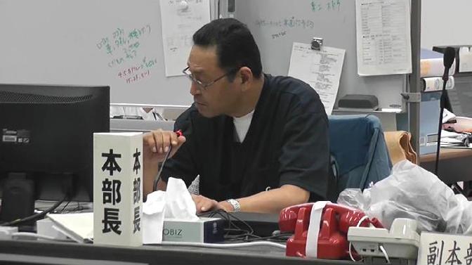Πάσχει από καρκίνο ο πρώην διευθυντής της Φουκουσίμα