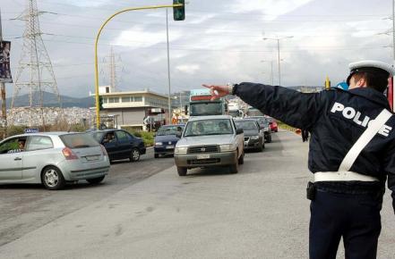 Κυκλοφοριακές ρυθμίσεις στον Πειραιά