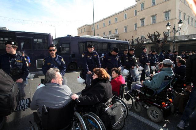 Αστυνομικό μπλόκο στα ΑμεΑ