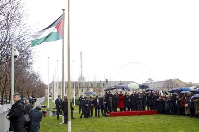 Ύψωσε τη σημαία της Παλαιστίνης στην UNESCO