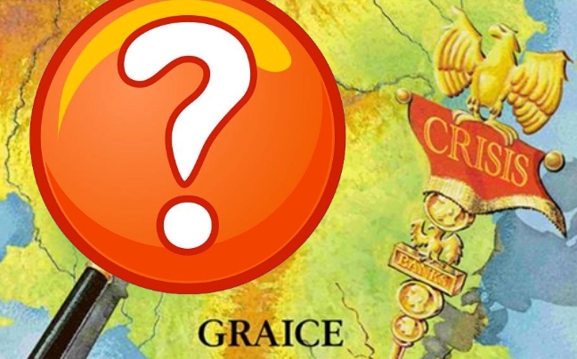 Είναι τρελοί αυτοί οι…