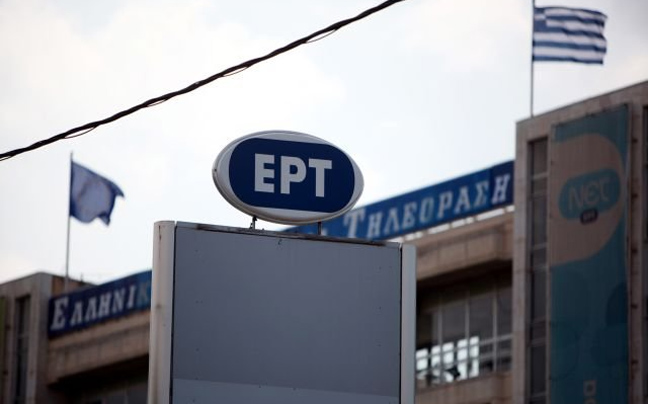 Εισαγγελέας μετά από καταγγελίες για εκπομπές της ΕΡΤ