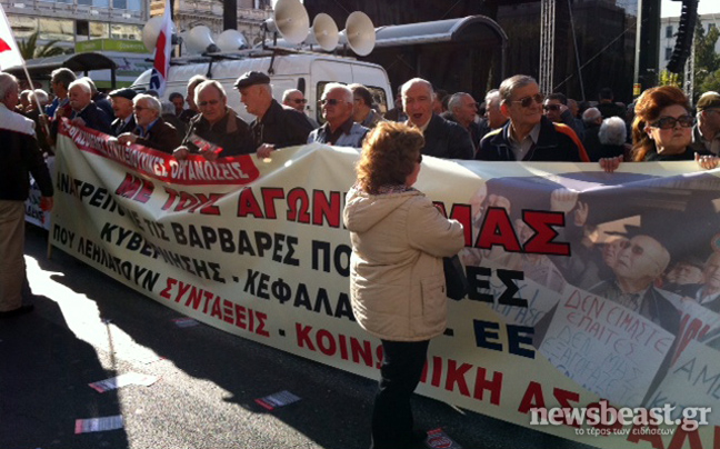 Συγκεντρώνονται στην Κλαυθμώνος οι συνταξιούχοι