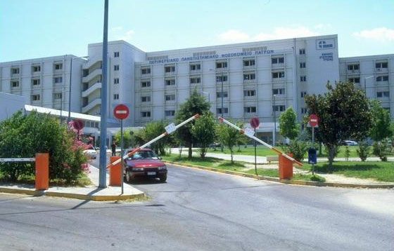Προσωπικό νοσοκομείου έκανε τηλέφωνα σε μέντιουμ