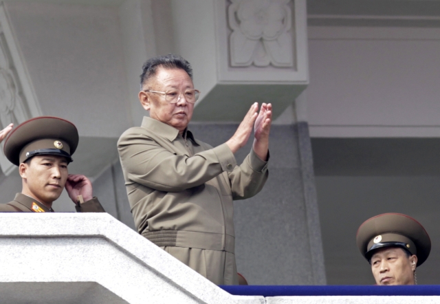 Απεβίωσε ο ηγέτης της Βόρειας Κορέας