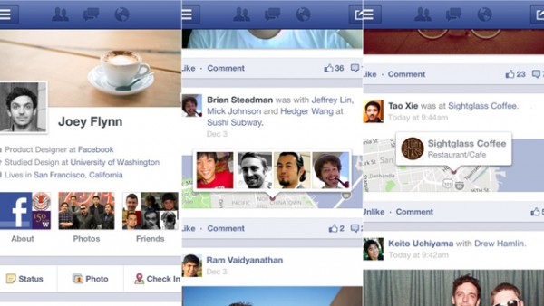 Ενημερώνεται η εφαρμογή Facebook για iOS