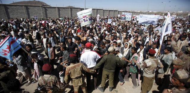 Χιλιάδες Υεμενίτες βγήκαν στους δρόμους