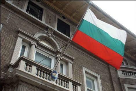 Η Βουλγαρία πληροί τρία από τα πέντε κριτήρια ένταξης στο ευρώ