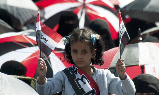 Δεκάδες οι τραυματίες στις διαδηλώσεις της Υεμένης