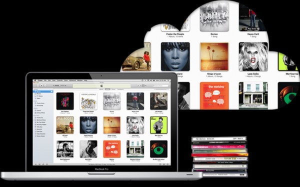 Η Apple διευκρινίζει ποιες χώρες πήραν το iTunes Match