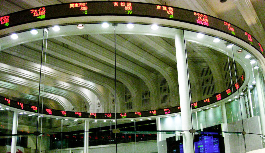 Διακόπηκαν οι συναλλαγές στο χρηματιστήριο του Τόκιο