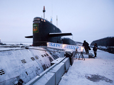 Φωτιά ξέσπασε σε πυρηνικό υποβρύχιο στη Ρωσία