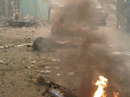 Τέσσερις νεκροί από την έκρηξη σε τζαμί στη Νιγηρία