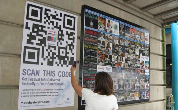 Εμφανίστηκαν τα πρώτα «κακόβουλα» QR codes