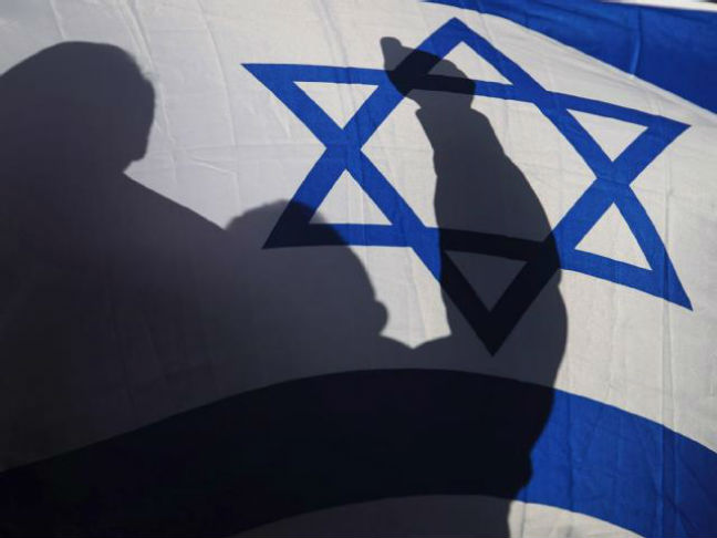 Ποινή φυλάκισης επτά μηνών σε υπάλληλο του ΟΗΕ στο Ισραήλ