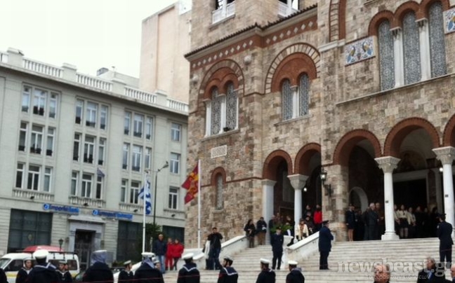 Ολοκληρώθηκε ο εορτασμός των Θεοφανείων στον Πειραιά