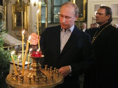 Ο Πούτιν θυμήθηκε τη βάπτισή του