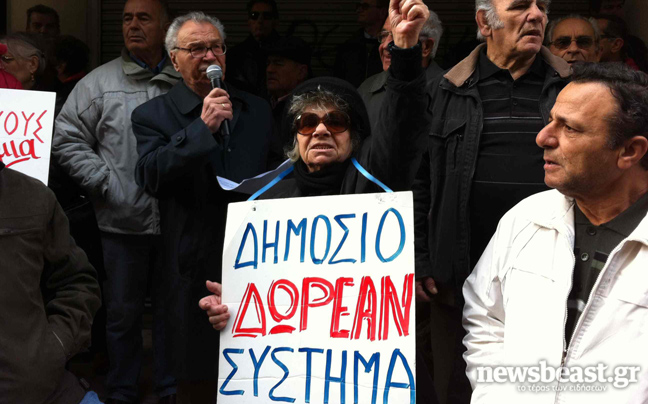 Στο υπουργείο Υγείας οι συνταξιούχοι