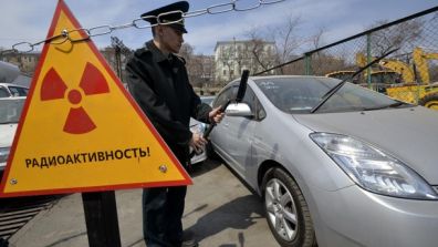 Κατασχέθηκαν ραδιενεργά ανταλλακτικά ιαπωνικών αυτοκινήτων