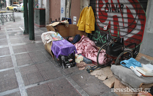 Μια κοινωνία, δύο κόσμοι στο κέντρο της Αθήνας