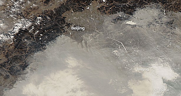 «Κόκκινο» χτυπάει η ατμοσφαιρική ρύπανση στην Κίνα