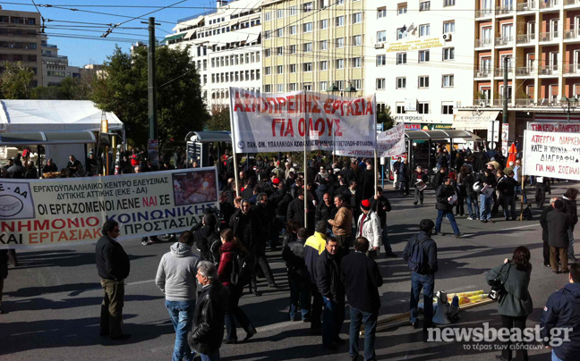 Κυκλοφοριακό «έμφραγμα» στο κέντρο