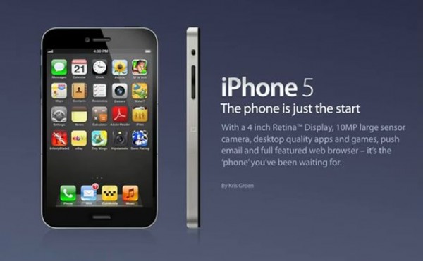 Το iPhone 5 όπως το φαντάζονται οι φαν της Apple