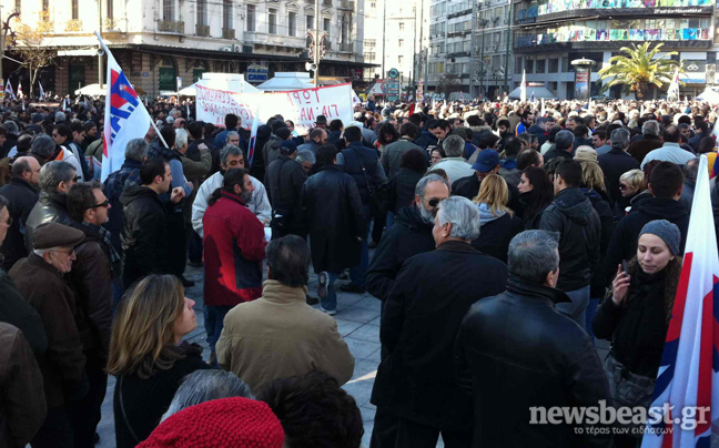 Ξεκίνησε η πορεία στο κέντρο της Αθήνας