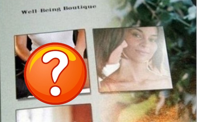 Κι όμως δεν είναι αυτό που νομίζεις…