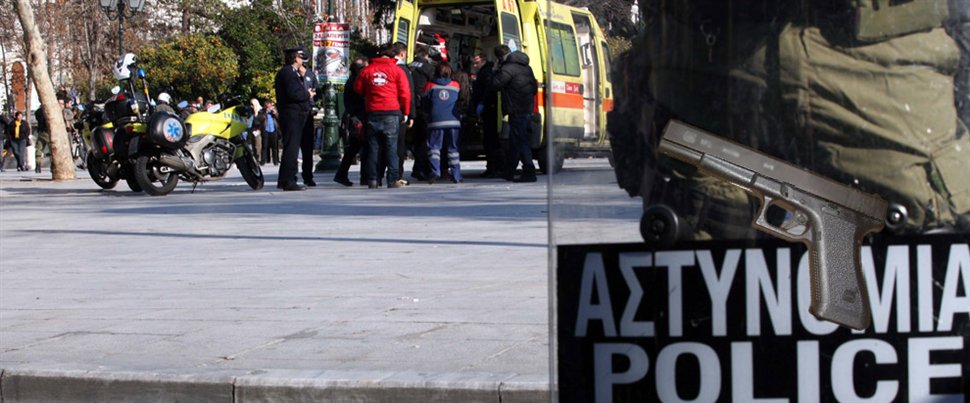 Βρέθηκε το όπλο του αστυνομικού της αντιτρομοκρατικής