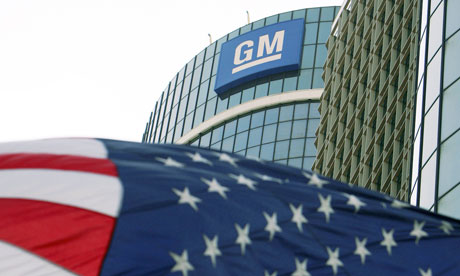 Προς πώληση οι κρατικές μετοχές της GM