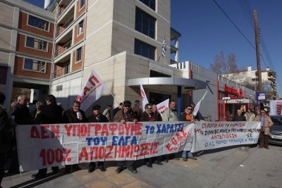 Οι αγρότες διαμαρτύρονται για τα χαράτσια