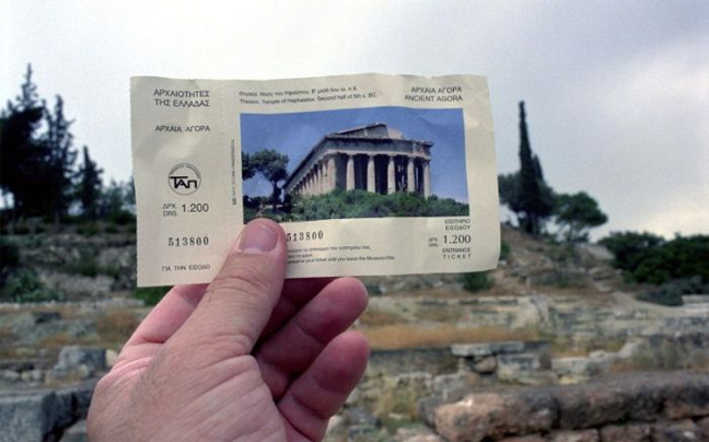 Πραγματικότητα vs σουβενίρ