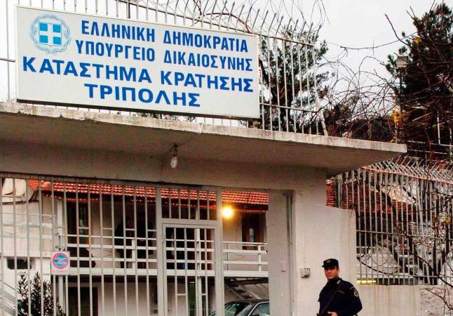 Απεργιακό «μπαράζ» στις φυλακές της χώρας